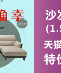 #�˼ҼҾ����մ��#-�������������������ͱ���