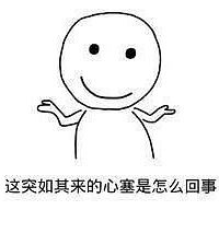 ����Щװ�޹�����Կ��ո�����ģ�