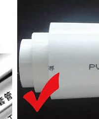 ����յ���װ���ıܿ�ָ�� ���ֲ�Ʒ�߷�װ