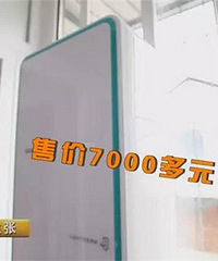 �·�ϵͳVS����������  ѡ����Ǯ�Ų���ٻ�