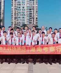 走出去 学回来——记良工装饰走入客伦集团参观交流