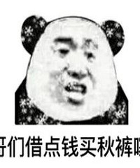 天冷想取个暖,结果我家差点成火灾现场!