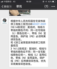 42方老破小的逆袭之路