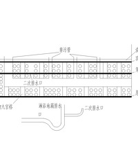 �³�ʽ�����������ˮ�᲻�ᷴ���͵��ࣿ