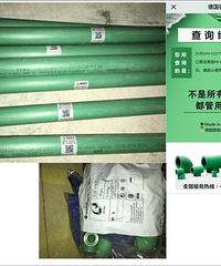 �ǳ���Է��97ƽ����ŷ��ȫ����ʥ��װ��