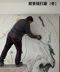 ����ʯ�ڶ����ٴ�ĥһ��  �����ȸ�����