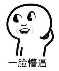 滴!保价卡!跨年装修请上车!年前下定,保价2019!
