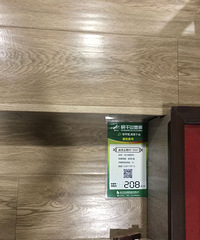 地板选定赶巧活动,地板的选择方法细节