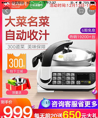 ��������Ŀ��Ըɵ����� ȡ���˹�������