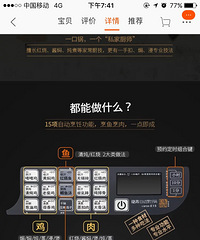 ��������Ŀ��Ըɵ����� ȡ���˹�������