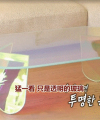 “豪宅”首曝光!这个韩国初代国民初恋的家你见过吗?