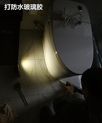 ������Ͱ��װ���� װ�üǵ����������Ƕ���