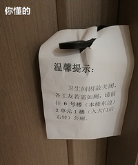 ������Ͱ��װ���� װ�üǵ����������Ƕ���