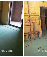 【良工装饰集团-工程部】2018年12月27日工地已更新,约吗?—>