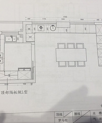 【2018老板电器杯】+ 北大资源未名府 + 130 + 意式简约