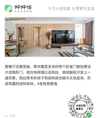 ���ᣡ���ӱ���ǽ�������Ż���ѡˢ�齺��������