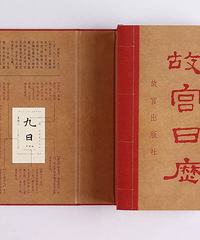 2019的开篇,这12款日历让你家颜值瞬间提升!
