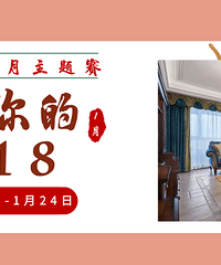 9K网购冰箱竟门都打不开,换新机还要补800