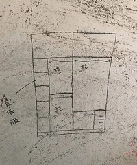 ������ľ���������⣬���ľ�����8�����ɣ�