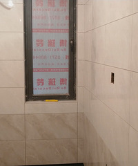 泥工贴砖