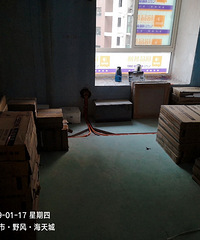 瓷砖入户验收