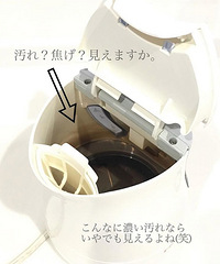 年末扫除 !全日本的太太都喜欢的20件清洁用品