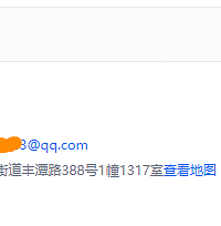 酷程装修的历史