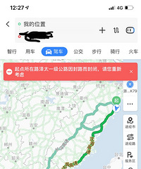 ������2720�๫�� ��Ϊ�˰����ײ������̨��