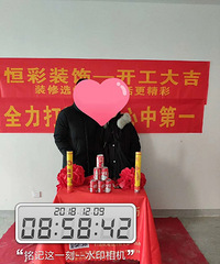 �������Ϸ���װ��ǰ��Щ��������ʵ��