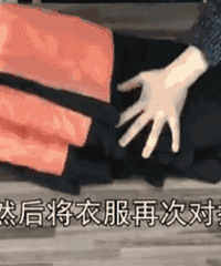 冬天的厚衣服这样收,不发潮,无折痕,省了3个大衣柜