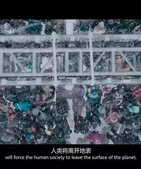 没有家哪里都是“流浪”