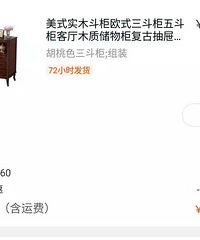 ��ʽ�嶷�� ȫ��700ת��