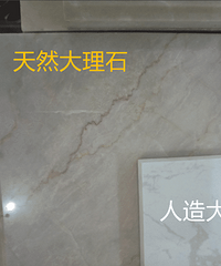【2019老板电器杯】宝嘉誉府89方现代简约~90后工程师的装修路