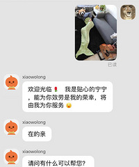 #ǧ�����������Ҿ�# ϵ�� ����Ц��