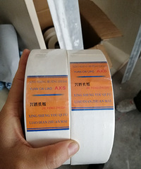 吊顶细节:涂防锈漆、贴网布及缝隙处理