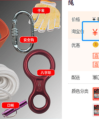 �����б�Ҫ����������ȫ���𣿼�ʮ�ͼ��ٲ�ۺô�