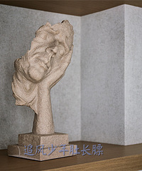 老公在这里藏了间房,朋友都没发现!