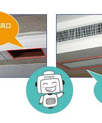 ����յ��ʴ�ٿ� | ���޿ڡ��ط�ڡ���ˮ�ܵİ�װ����