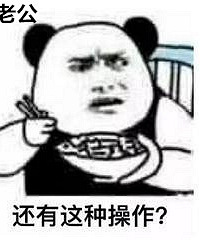 买个二手货不丢人!晒图说说你买的旧货,赢取50元超市卡!