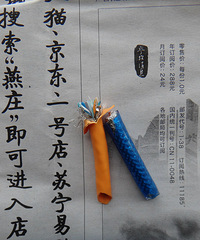 ���Ҽ���������������� û�б�ʶ�������ʣ�