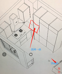 �������׳���û����߿� �������������