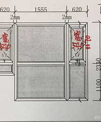 内开窗VS升降衣杆,选择安装的注意点