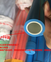 水管线管进场:中策与永通的前因后果