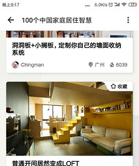 2.9���׷��ܸĳ�logt��?