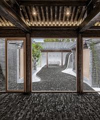 北京四合院民宿改造