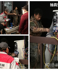 ����յ������ڰ�װ������