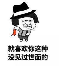 《都挺好》豪宅曝光,苏大强:贫穷限制我的想象