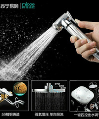 ������ˮ����ʵ���ͻ��� ǧ�������»���