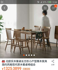 ���ڱ�ŷ����ǲ��Ƕ��������͵�����