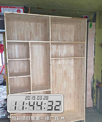 【2019老板电器杯】宝嘉誉府89方现代简约~90后工程师的装修路
